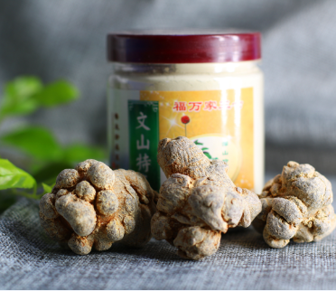 優(yōu)質(zhì)的福萬家三七