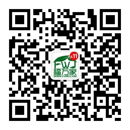 福萬(wàn)家二維碼