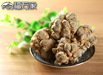 福萬家文山三七