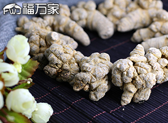 福萬(wàn)家三七