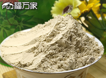 福萬家三七粉