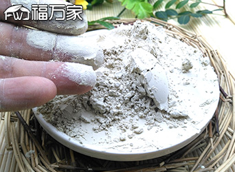 福萬家三七粉