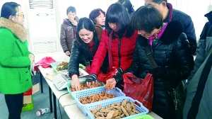 購(gòu)買三七的人們
