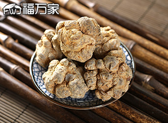 15頭的三七，個頭很大！