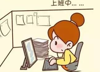缺乏鍛煉的上班族