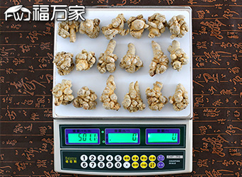 如圖所示應(yīng)該是18頭的三七，1斤內(nèi)18個(gè)三七