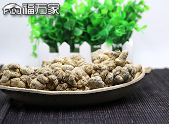 三七