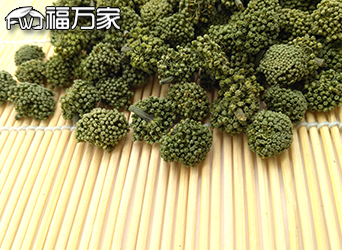 福萬家三七花