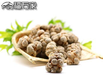 福萬家三七