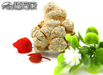 福萬家三七