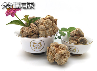 福萬家三七