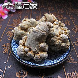 福萬(wàn)家三七