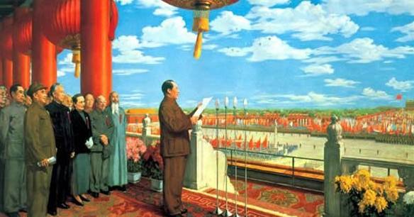 1949年的開(kāi)國(guó)大典