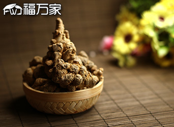 云南三七