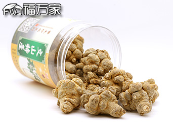 三七與女士養(yǎng)生