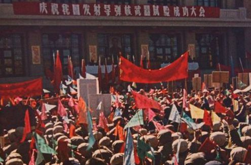 51年前的今天，中國首次發(fā)射核導(dǎo)彈成功