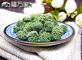 文山福萬家三七花圖片