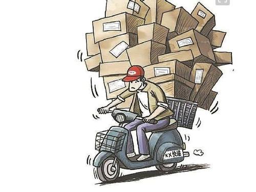 感謝奮戰(zhàn)在一線(xiàn)的快遞員