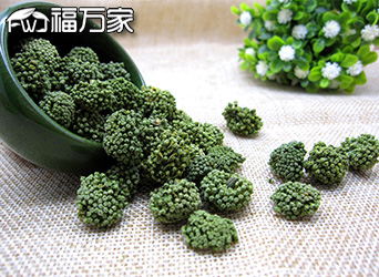 福萬家三七花