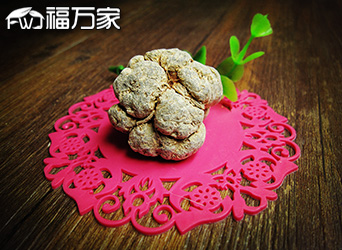 福萬家春三七
