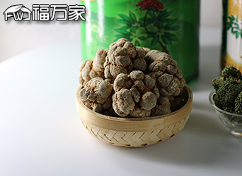 福萬家三七