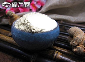 文山三七磨粉