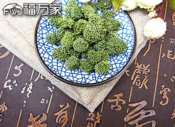 福萬家三七花