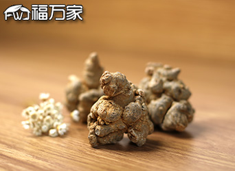 文山三七是保健養(yǎng)生的佳品