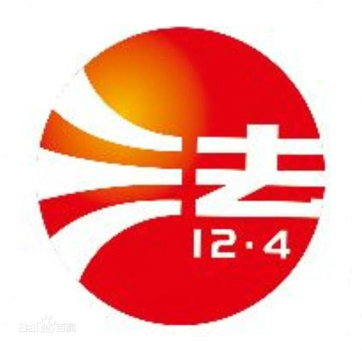 今天是法制宣傳日