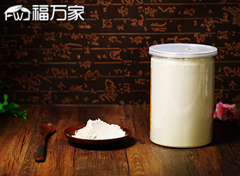 福萬(wàn)家三七磨粉