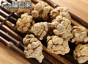 福萬家三七圖片