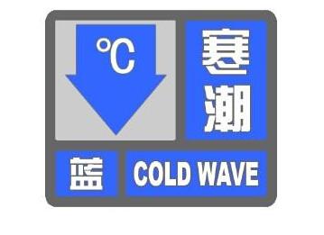 這幾天是文山最為寒冷的幾天
