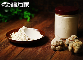 云南三七粉
