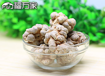 云南文山三七