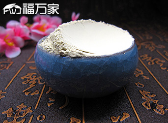 三七粉