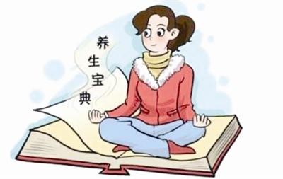 30多歲的王女士開始使用文山三七來保健養(yǎng)生
