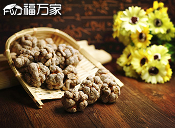 福萬家三七
