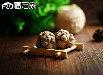 云南文山三七