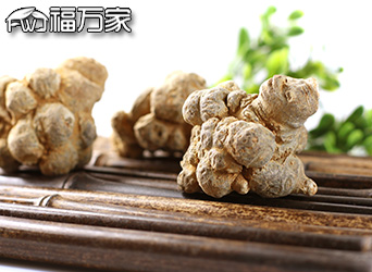 云南文山三七
