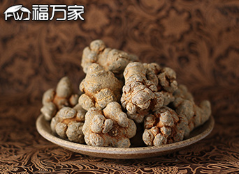 福萬家三七