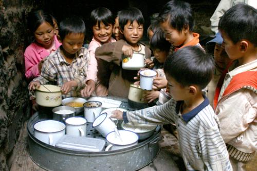 今天是貧困行動(dòng)日