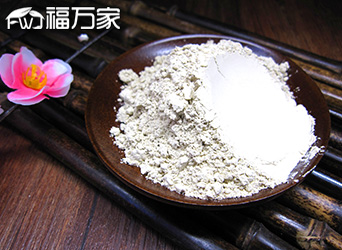 福萬家三七粉
