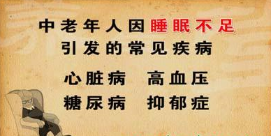 人過中年，身體素質(zhì)就會下降