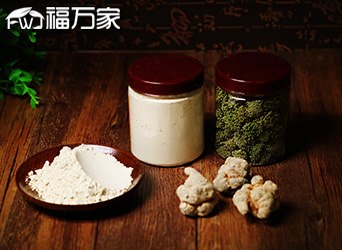 三七產品