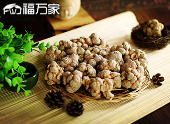 福萬家三七