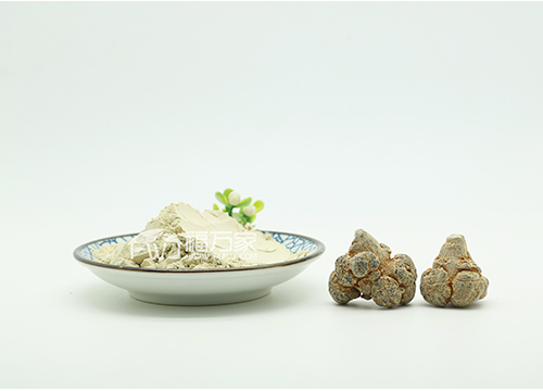 三七價(jià)格
