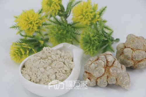 20頭三七