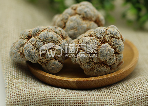 20頭三七