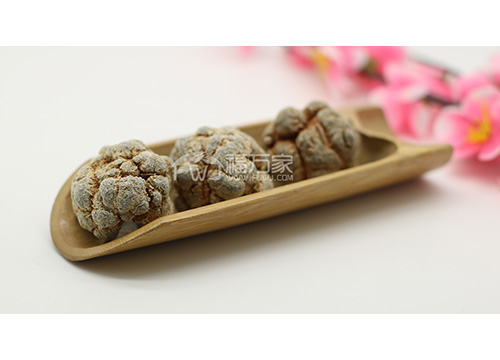 20頭三七