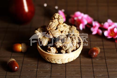 三七一斤多少錢
